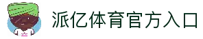 客户端下载